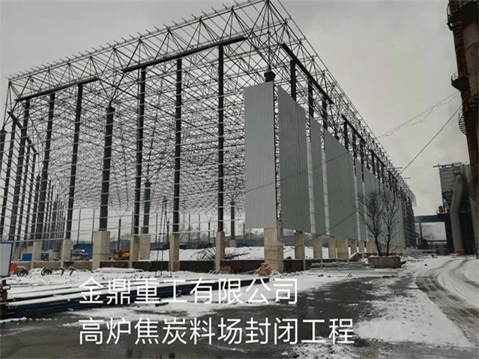 海口网架钢结构工程有限公司
